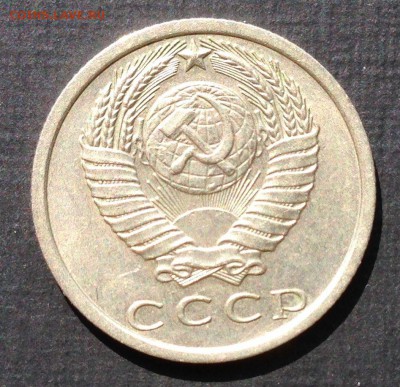 10р1991ммд,10к1921,50к75,1к25,.. Много красивых и нелохих. - 15к72а