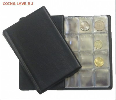 Скидки до 40% КOНРОС 39! Альбомы, листы и пр. ОПТ, РОЗНИЦА - МАНЕТНИК-72-КОМБИ