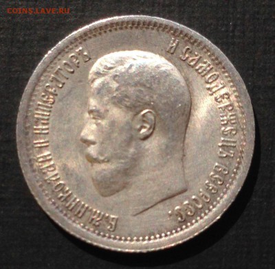 25к1895 и 25к1896. - 25к1895а