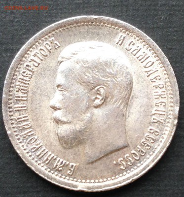 25к1895 и 25к1896. - 25к1896а