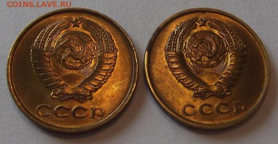 штемпельные 2 копейки 1961г 2 монеты до 14.08 - (23).JPG
