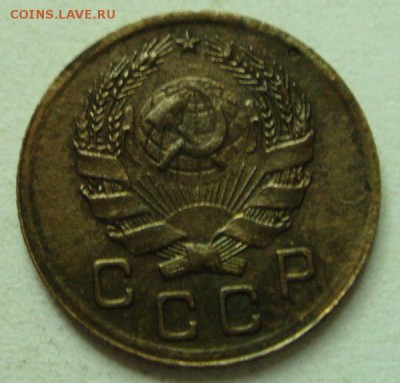 1 копейка 1935__новая_________17.08__22.00 - DSC06595.JPG