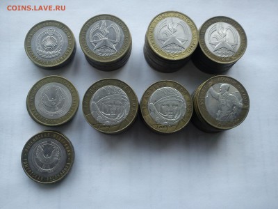 190 монет биметалла до 17.08 с номинала - DSC00019.JPG
