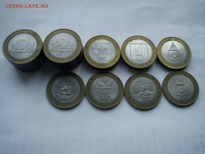 190 монет биметалла до 17.08 с номинала - DSC00025.JPG