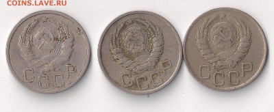20 коп 1936,41.43 до 15.08.2014  23-00 - 36.41.43 аверс