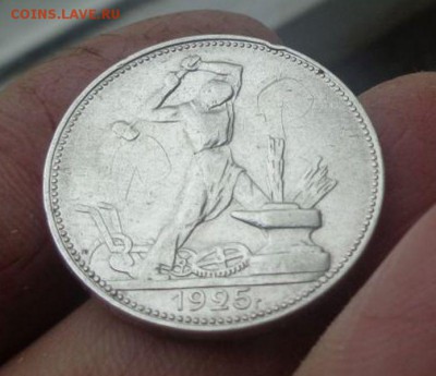 50к 1925г - гурт 1924г, оценка - 773881494