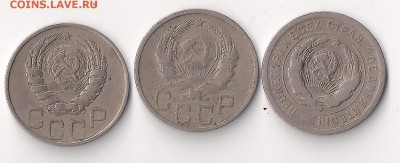 20 коп 1945,36,31 до 15.08.2014 23-00 - 45.36.31-аверс