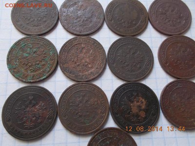 13 копеек 1894-1914 до 15.08.14 22ч.00мин - DSCN1155.JPG