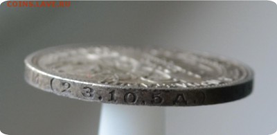 2 полтинника 1924 года. До 18.08 - DSC_1449.JPG