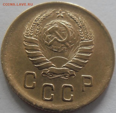2 коп.1940г.до 15.08.14 22ч.00мин мск - SAM_0882.JPG