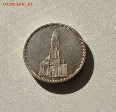 5 марок 1934 г. Кирха "А" до 17.08 - DSC_2357 (2).JPG