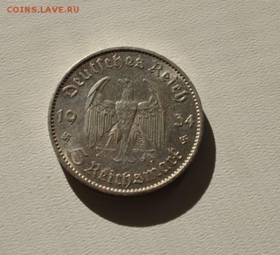 5 марок 1934 г. Кирха "А" до 17.08 - DSC_2358 (2).JPG