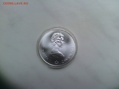 Канада 5 долларов 1975 Метание копья  до 15.08 - IMG_20140812_175524