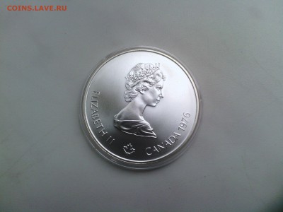 Канада 5 долларов 1976 Огонь Олимпиада до 15.08 - IMG_20140812_175610