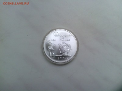 Канада 5 долларов 1974 Олимпиада Монреаль Огонь до 15.08 - IMG_20140812_175623