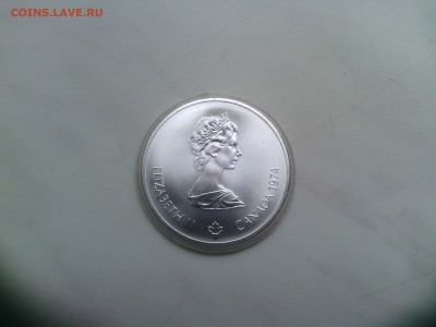 Канада 5 долларов 1974 Олимпиада Монреаль Огонь до 15.08 - IMG_20140812_175638
