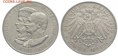 Саксония 2 марки 1909 Лейпциг - 70 tdhj