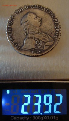 Рубль 1762 г. Подлинность и оценка - 4.JPG