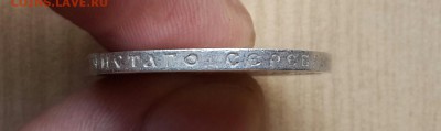 ПОЛТИННИК 1911 ГОДА . - 20140812_175342-1