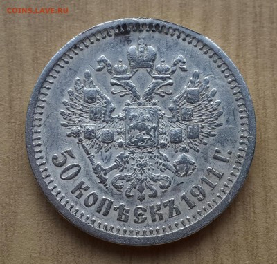 ПОЛТИННИК 1911 ГОДА . - 20140812_175322-1
