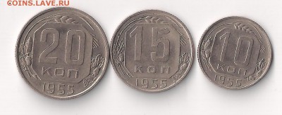 51 никель   до 12.08.2014  23-00 - 55- реверс