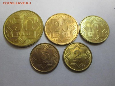 Казахстан полный набор тиин. 5 монет UNC до 13.08.14 22.00 - IMG_3966а
