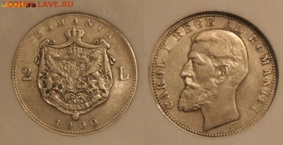 2 Lei 1900 на оценку - 2