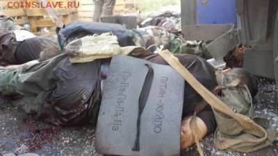 Ну а теперь про Украину - ulSo7Y19D10