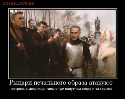 Ну а теперь про Украину - tmpagbh5s