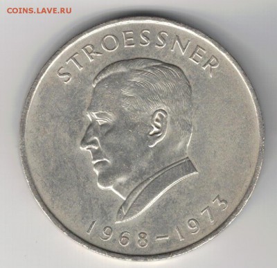 Ag Парагвай 300 гуарани 1968 Стресснер 18.08 в 22ч (9589) - 5-пар