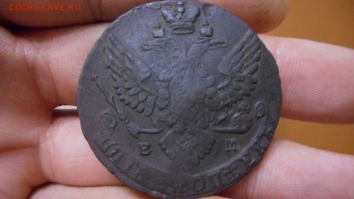 5 копеек 1789 ем - DSCN0171.JPG