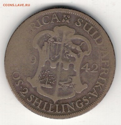 Ag Ю.Африка 2 шиллинга 1942 до 18.08 в 22.00мск (9140) - 5-ю42а