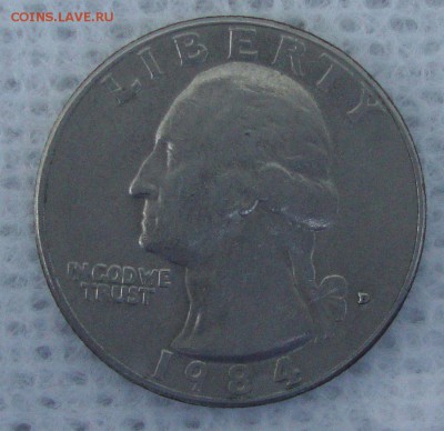 3 рубля 1997 год Монастырь Коренной, Курск - BNM1