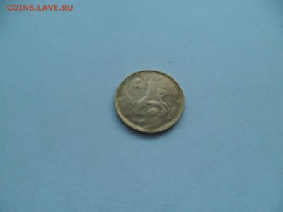 Редкий брак 10 коп. Магнитная. До 16.08.014г. в 22-00 по Мск - SAM_6252.JPG