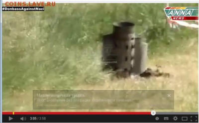 Ну а теперь про Украину - Стирол-003