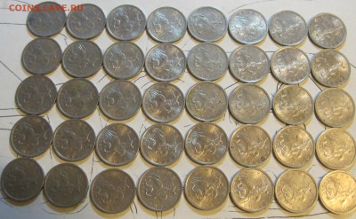 5 копеек 2000 СП - 40 шт.,из оборота - IMG_6298