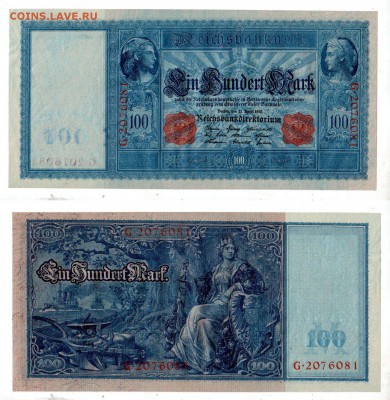 ГЕРМАНИЯ, 100 марок (1910) UNC(!), до 16.08 @ 22:00 - banknote_1763