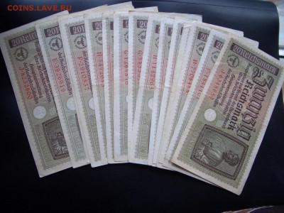3- Рейх 2, 5, 20, 50 марок - 19.08.2014-22.00 Мск. - CIMG3013.JPG