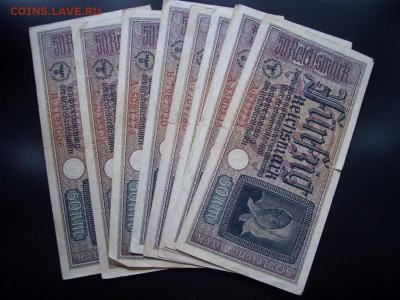 3- Рейх 2, 5, 20, 50 марок - 19.08.2014-22.00 Мск. - CIMG3014.JPG