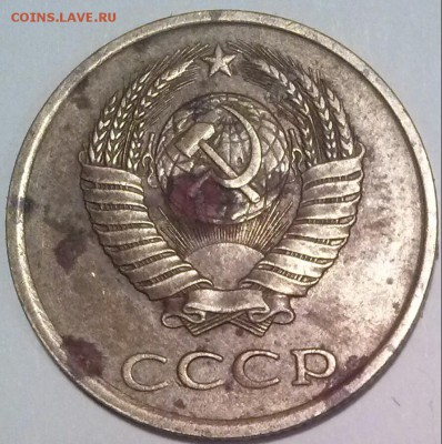 3к1989 ЛМД, шт-3.2? - 3к1989лмд А