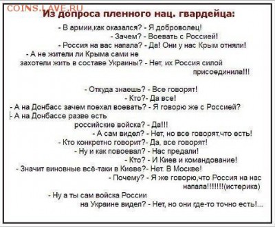 делает - прямо сейчас !!! - image