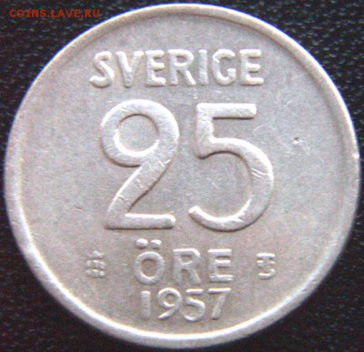Швеция_25 эре 1957. Серебро; до 13.08_22.06мск - 8335