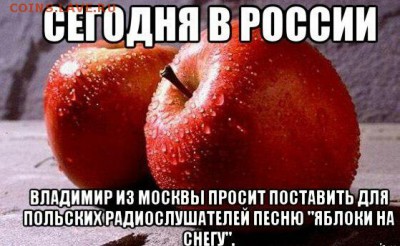 Ну а теперь про Украину - RtrJ9UTC8xA
