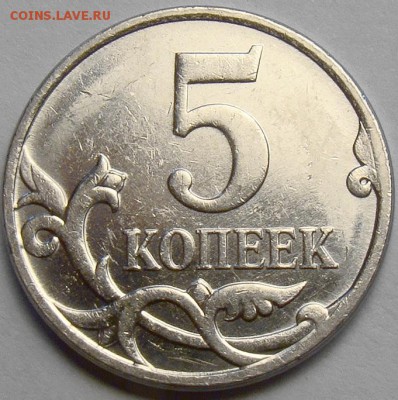 Полный раскол аверса 5.07М до 21.00 мск 16.08.14 - DSC00379