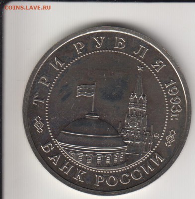 Освобождение Киева. 3 р.1993. До 15.08.2014 в 22.15 - киев2