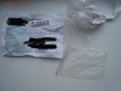Неприятная  ситуация с eugens_33 - DSC05679.JPG
