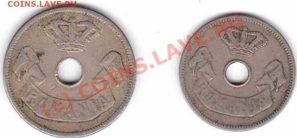 Оцените пожалуйста 10 и 20 BANI 1906 года - bani..