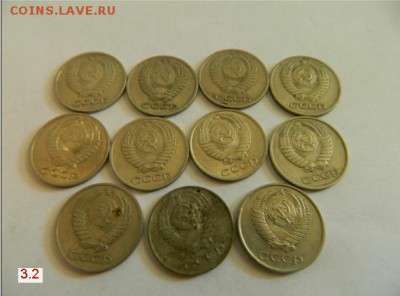 10 КОПЕЕК 1971-79ГГ КОРОТКИЙ! - 10КОП 1971-79