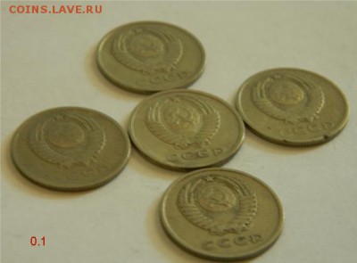 20 КОПЕЕК 1969Г СССР!!! РЕДКАЯ!!! - 20К690.1