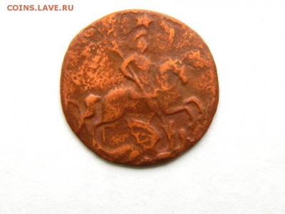 1 копейка 1762 - DSCN2307.JPG